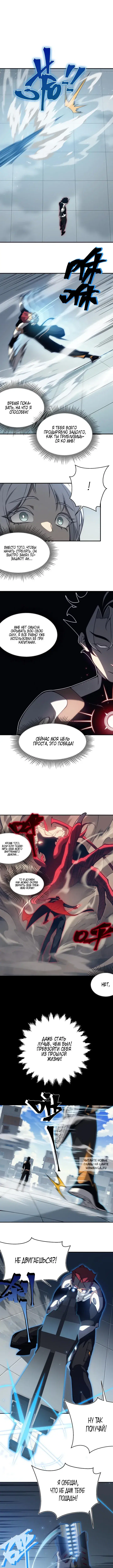 Page 4.000