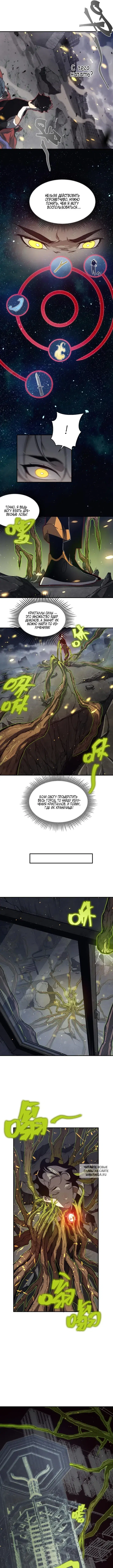 Page 4.000
