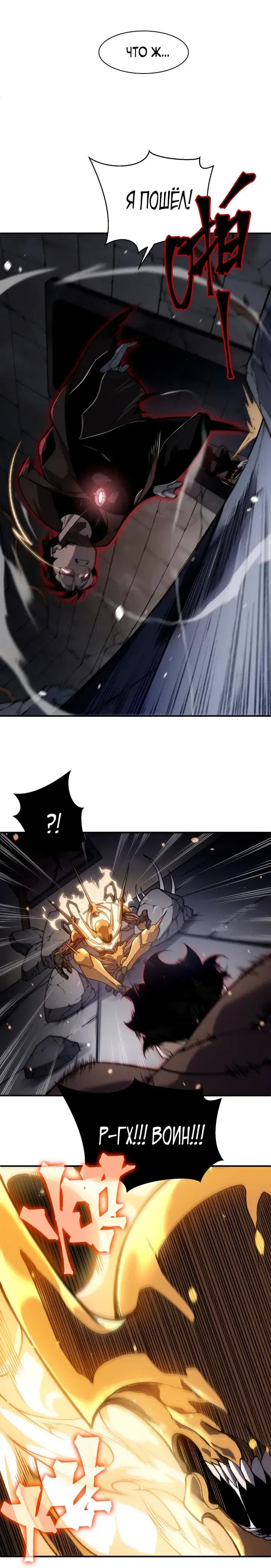 Page 4.001