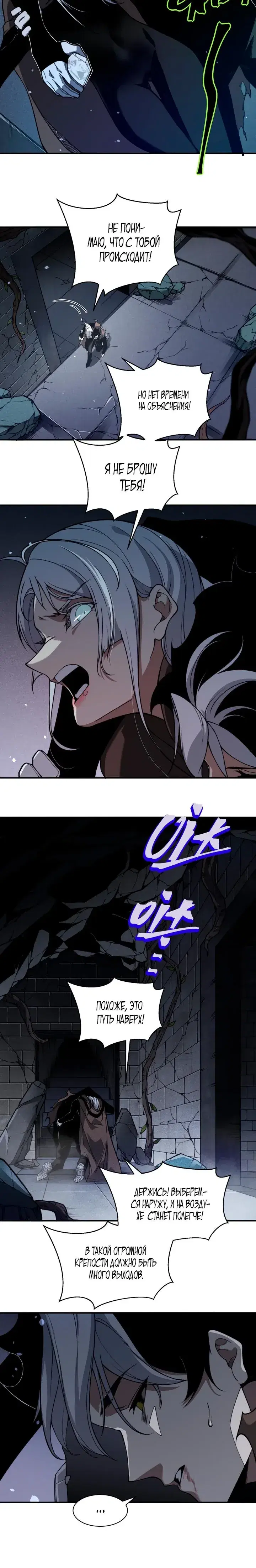 Page 4.001