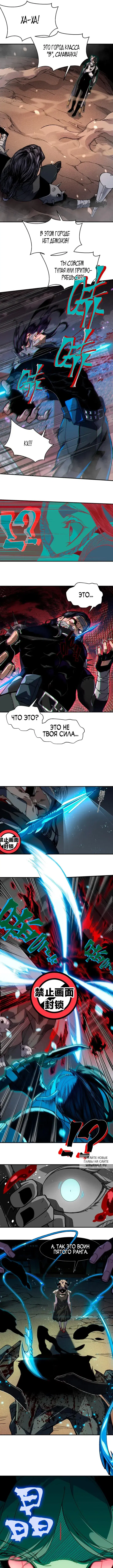 Page 4.000