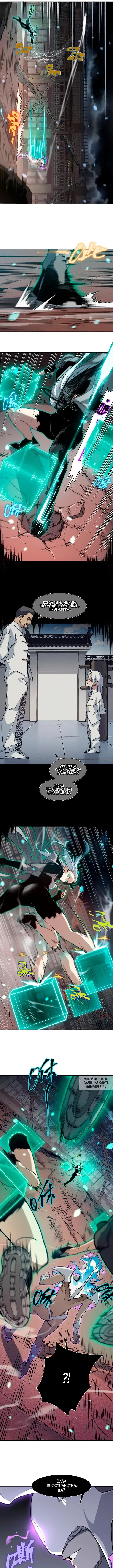 Page 4.000