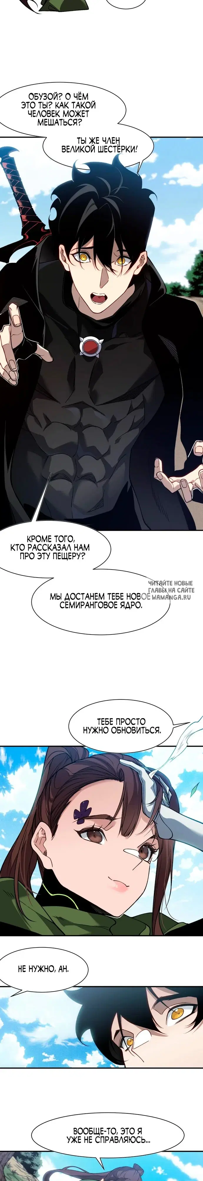 Page 4.000