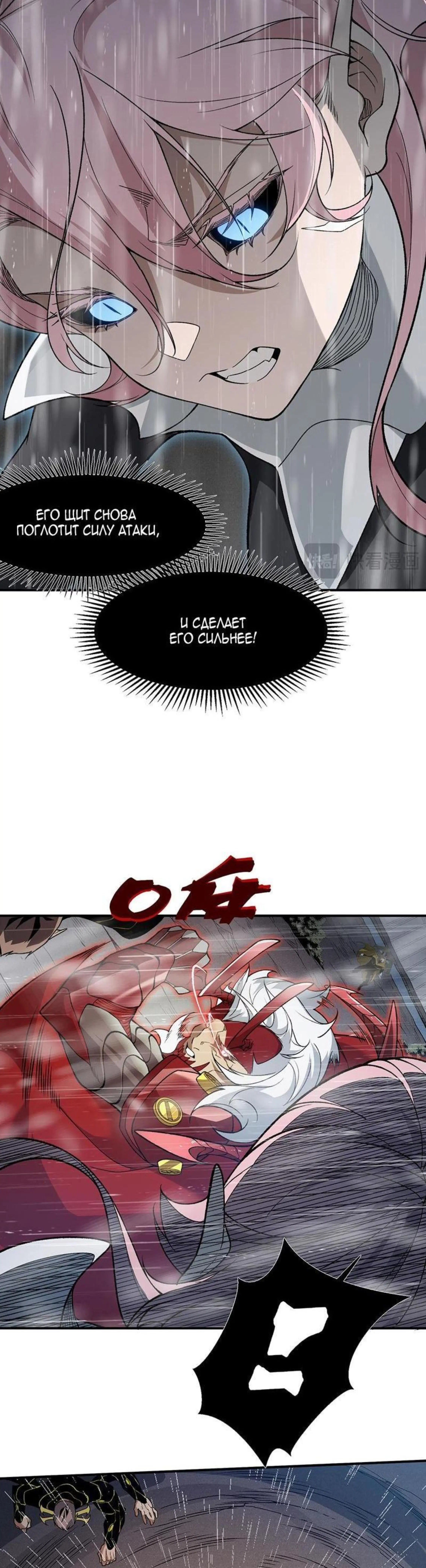 Page 4.002