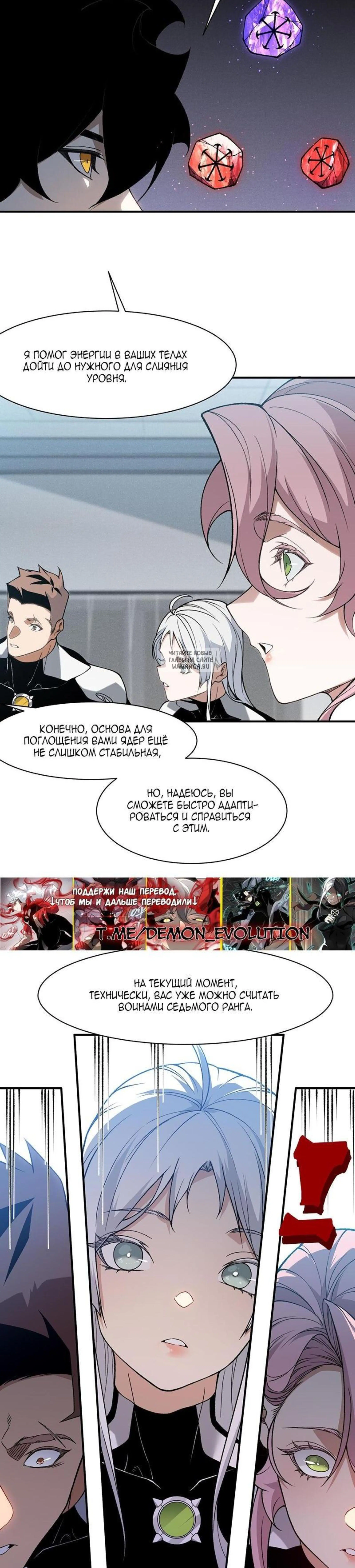 Page 4.001