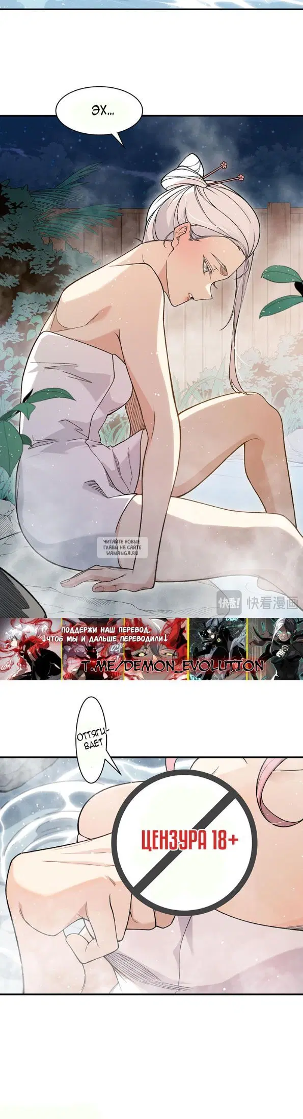 Page 4.000
