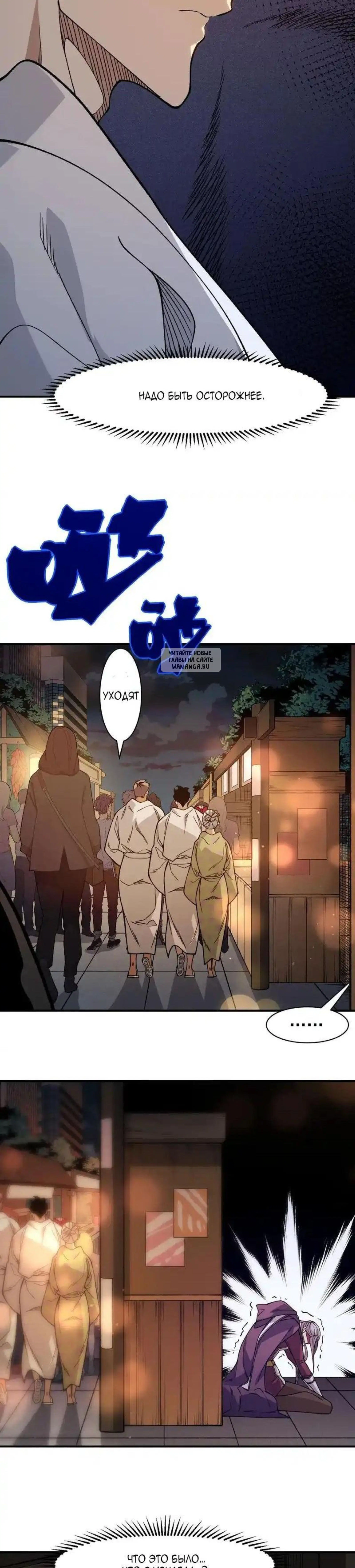 Page 4.001