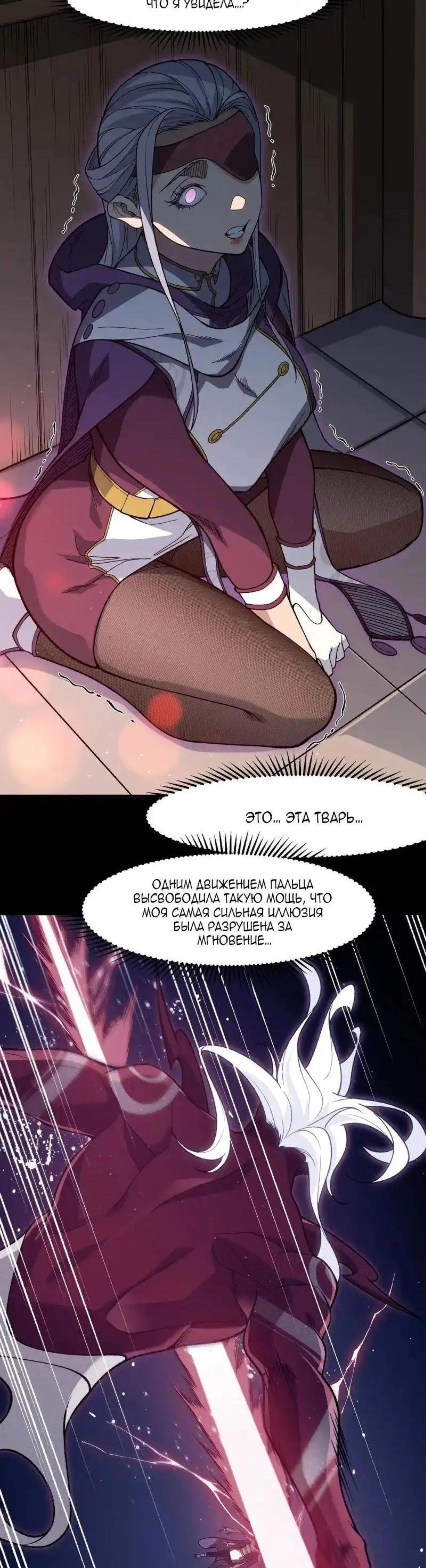 Page 4.002