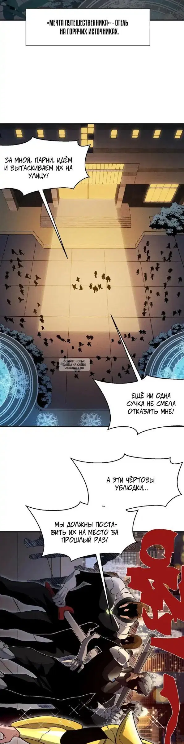 Page 4.000
