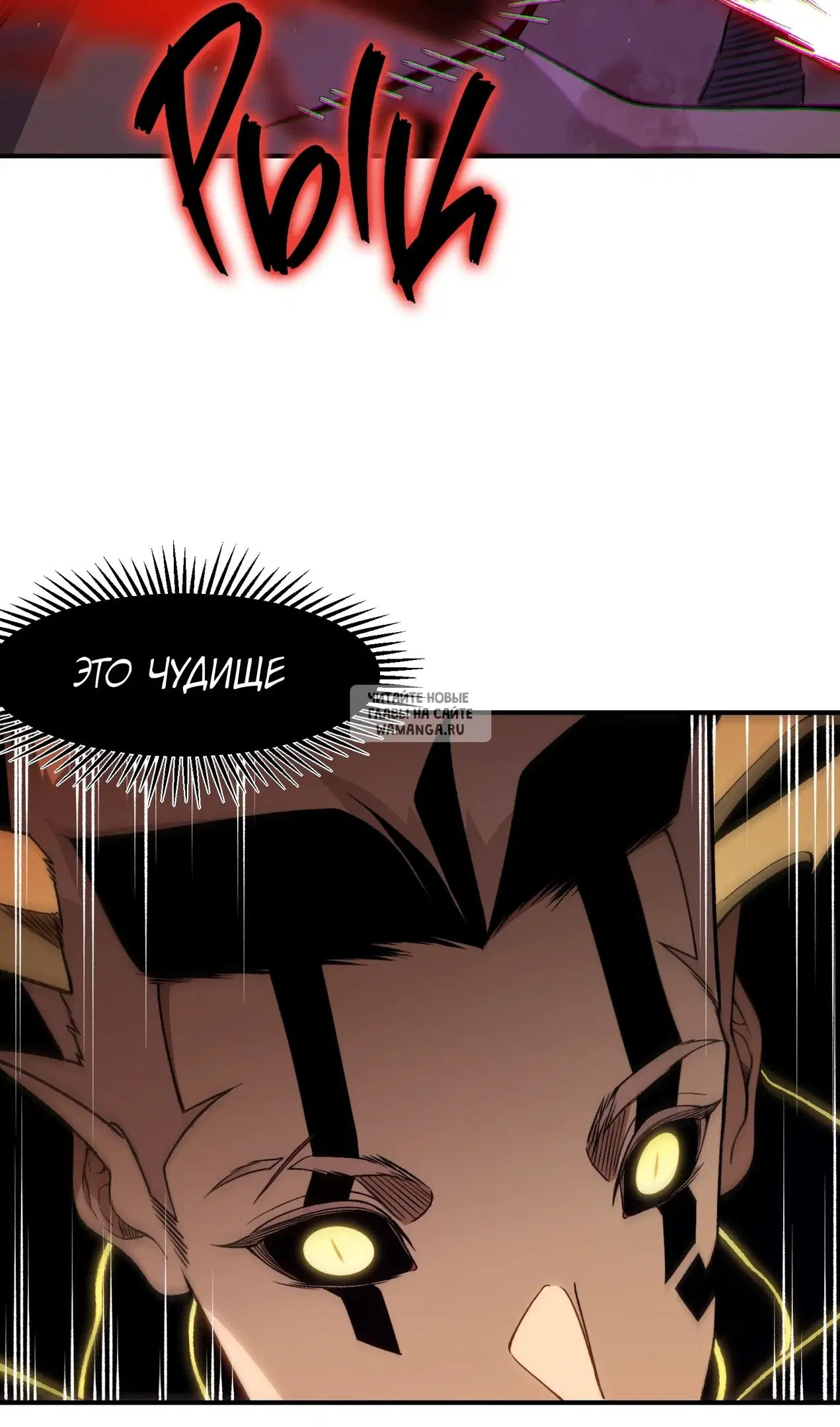 Page 42.000