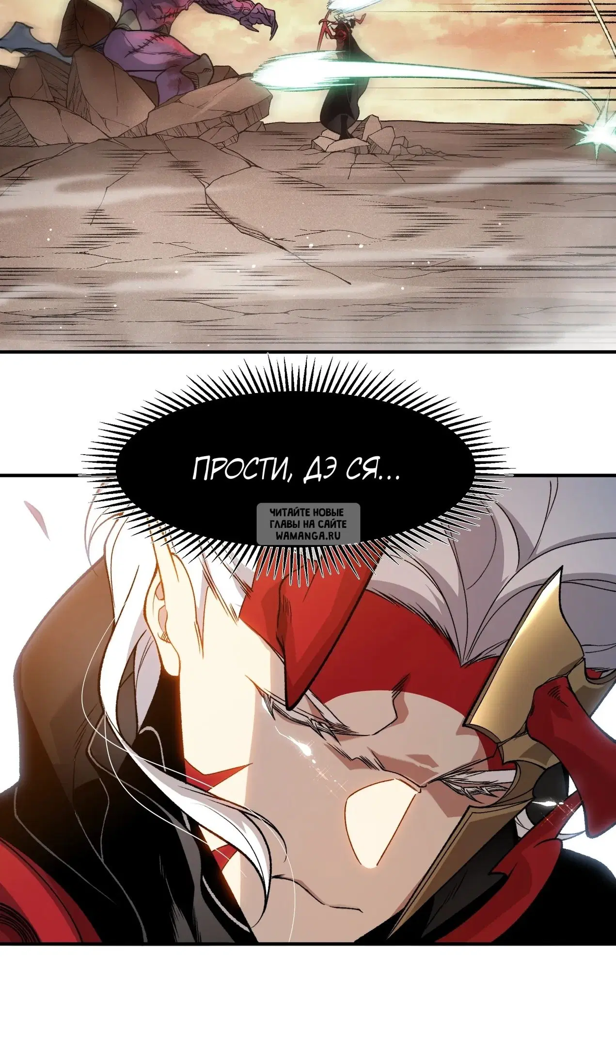 Page 42.000
