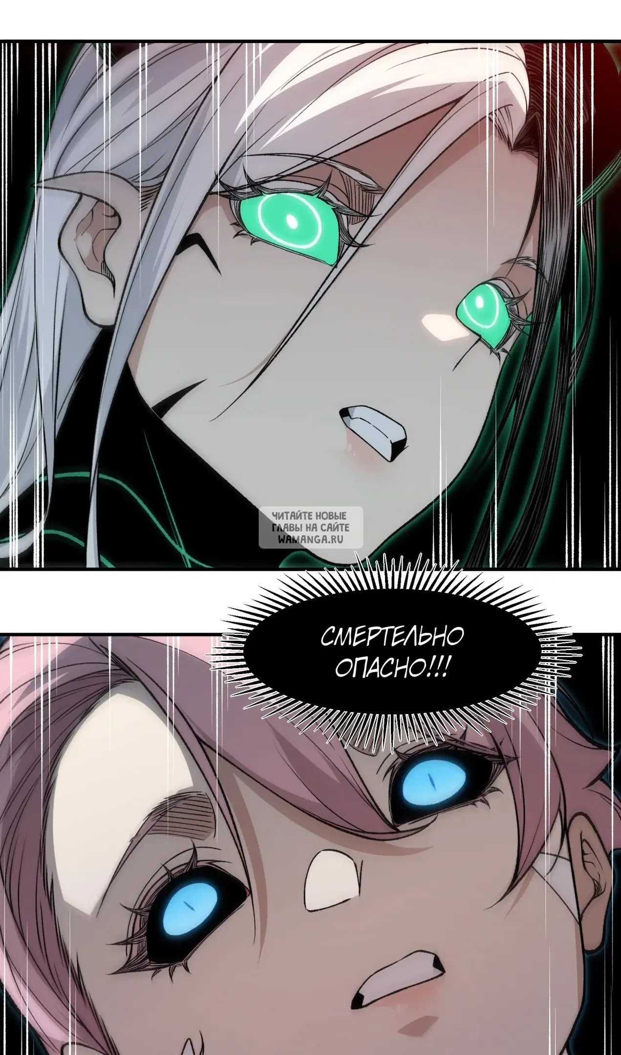 Page 43.000