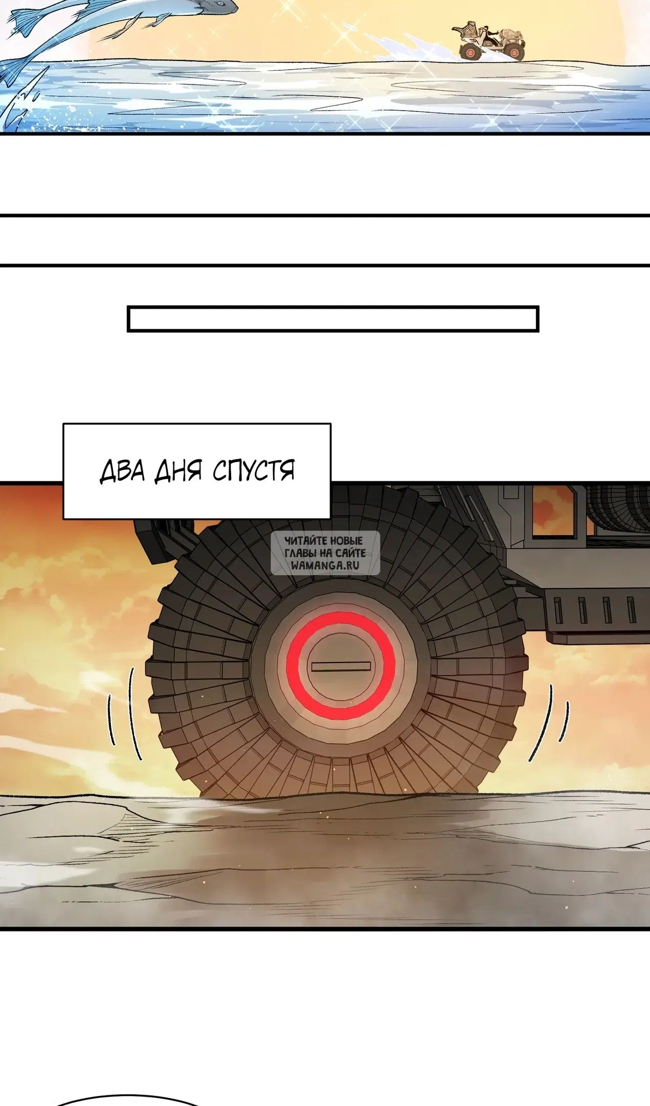 Page 54.000