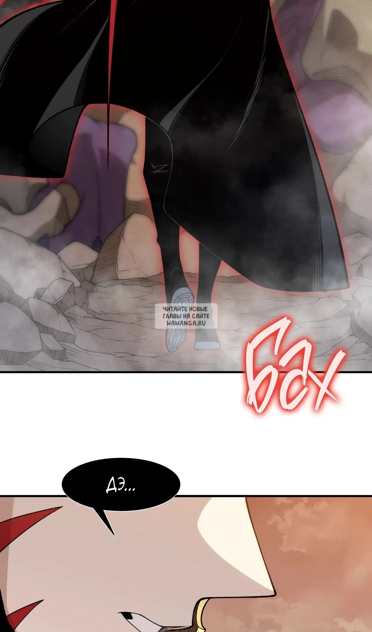 Page 54.000