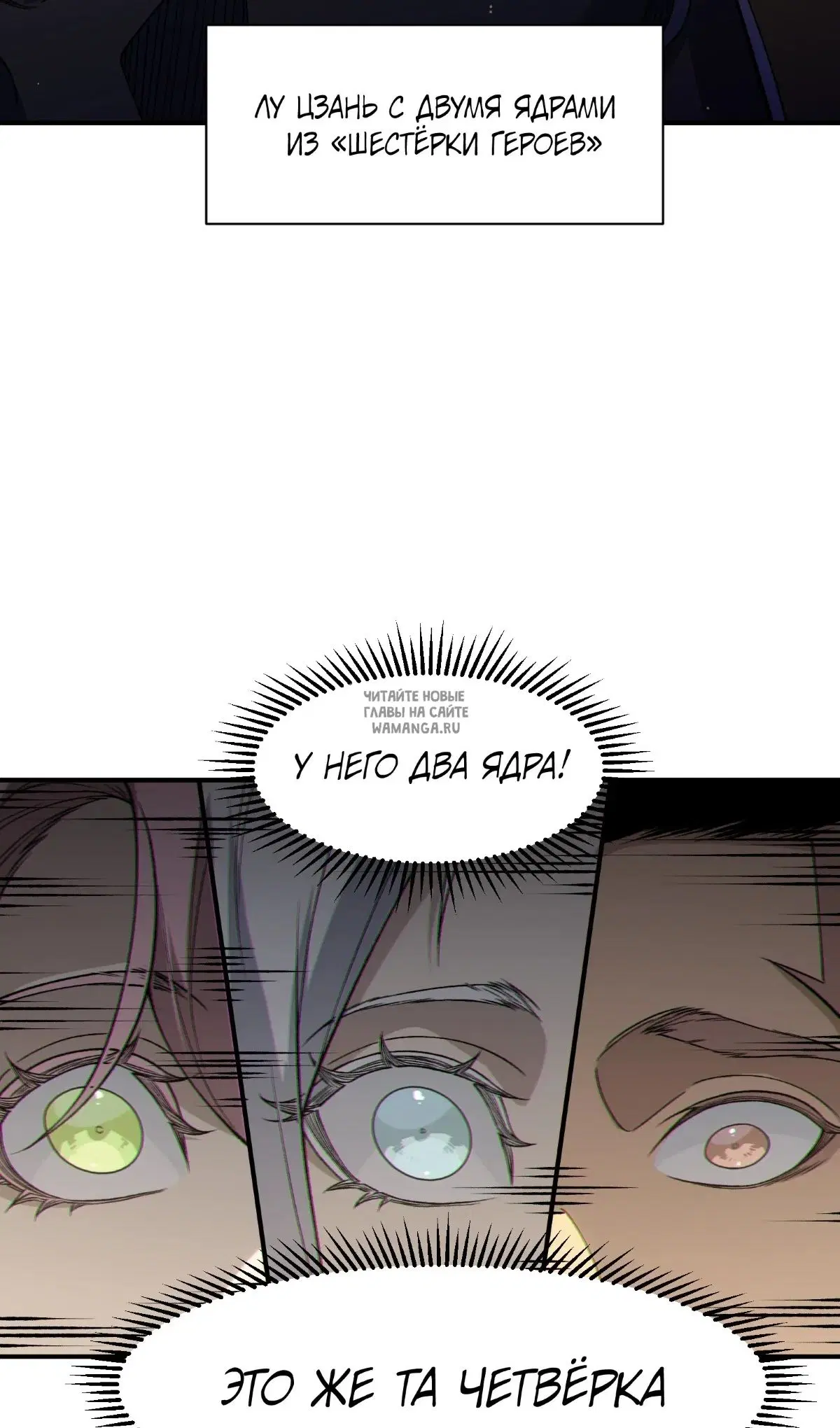 Page 54.000