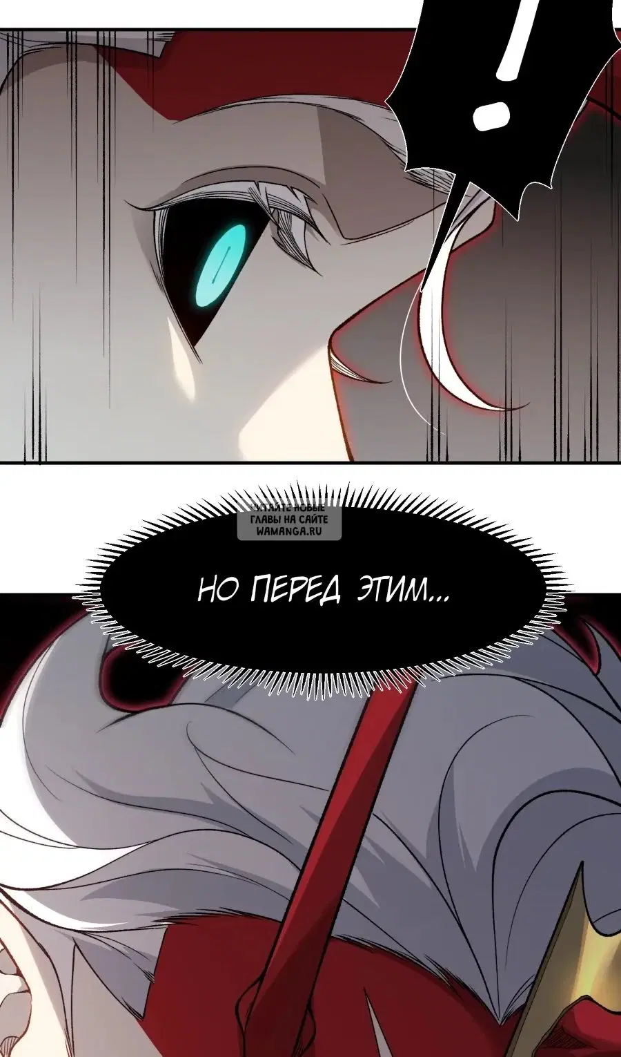 Page 54.000