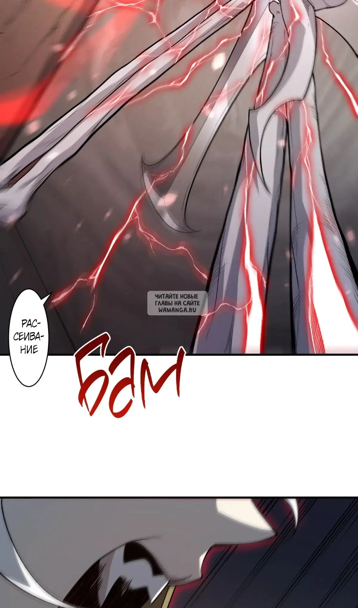 Page 55.000