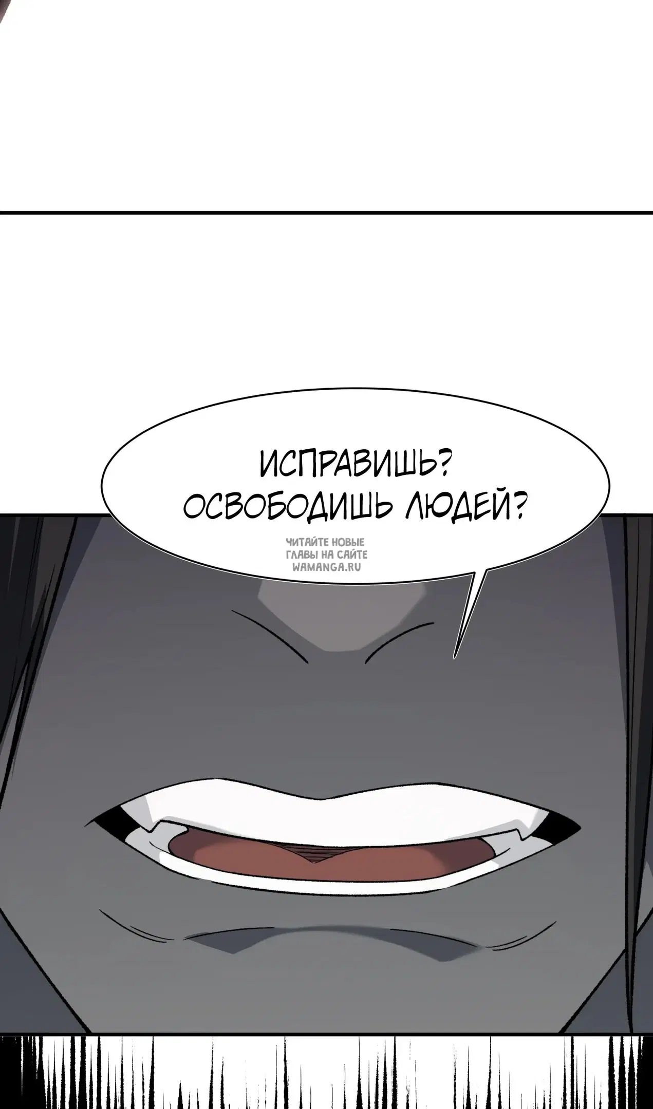 Page 55.000