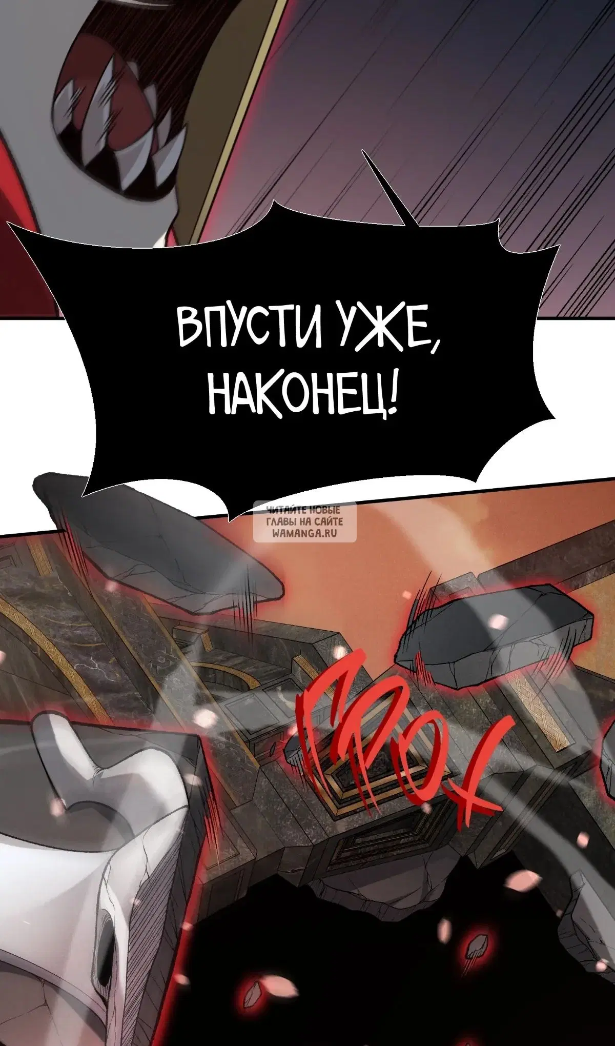 Page 56.000