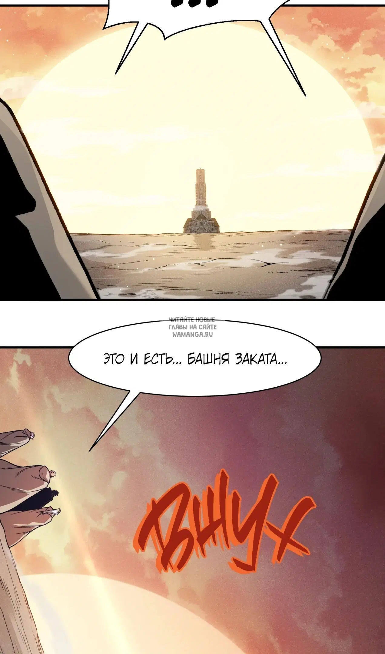 Page 57.000
