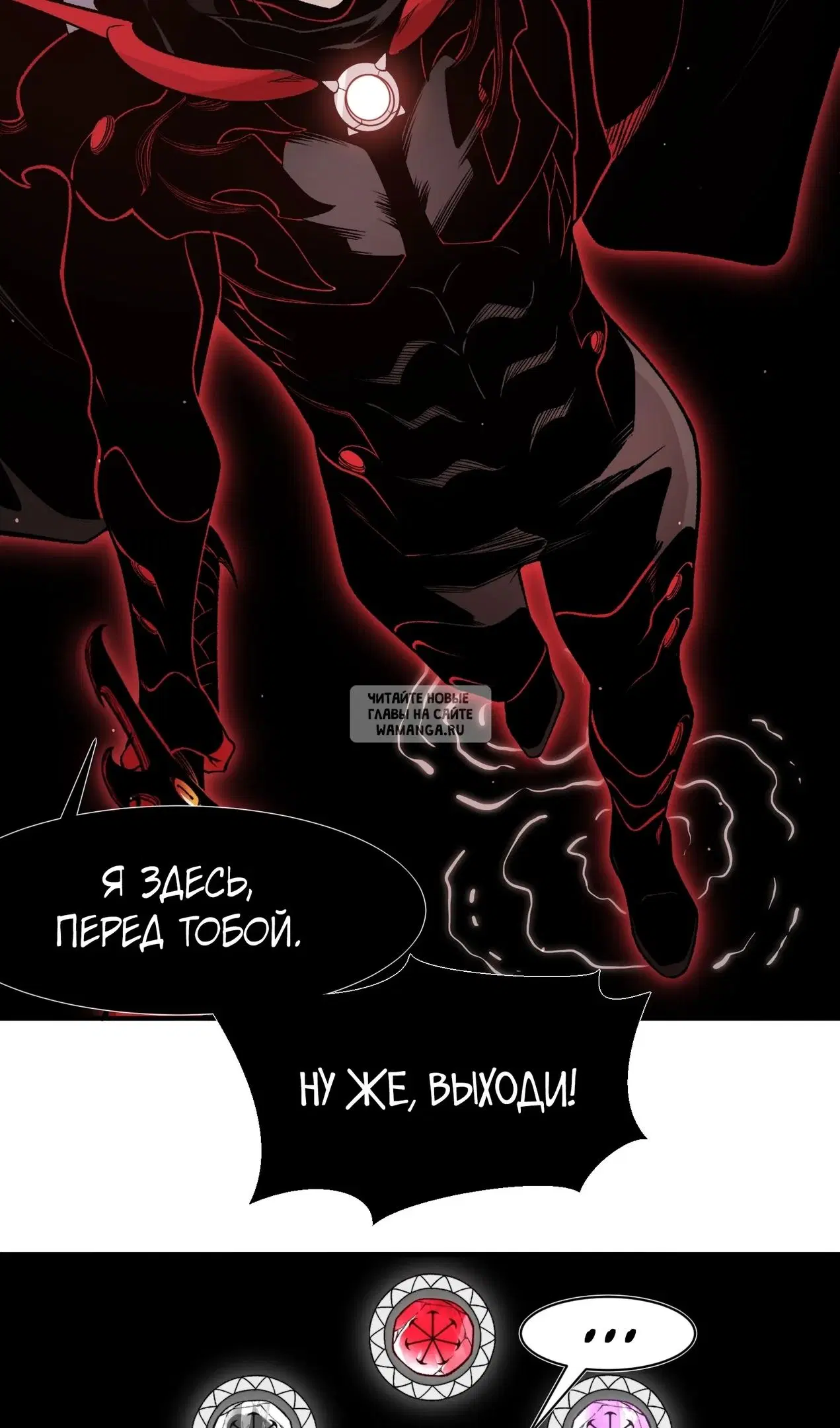 Page 57.000
