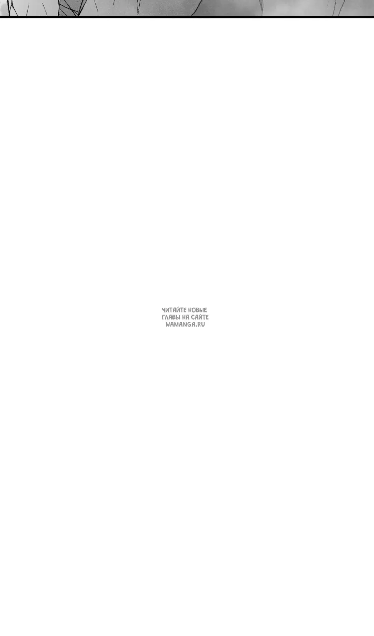 Page 59.000