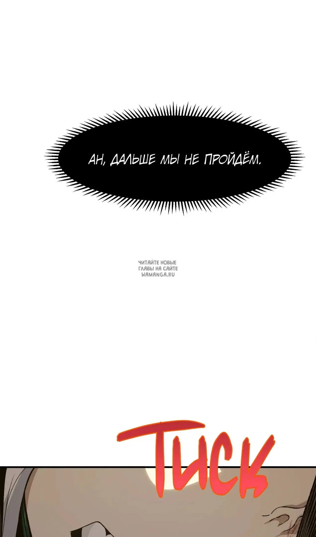Page 59.000