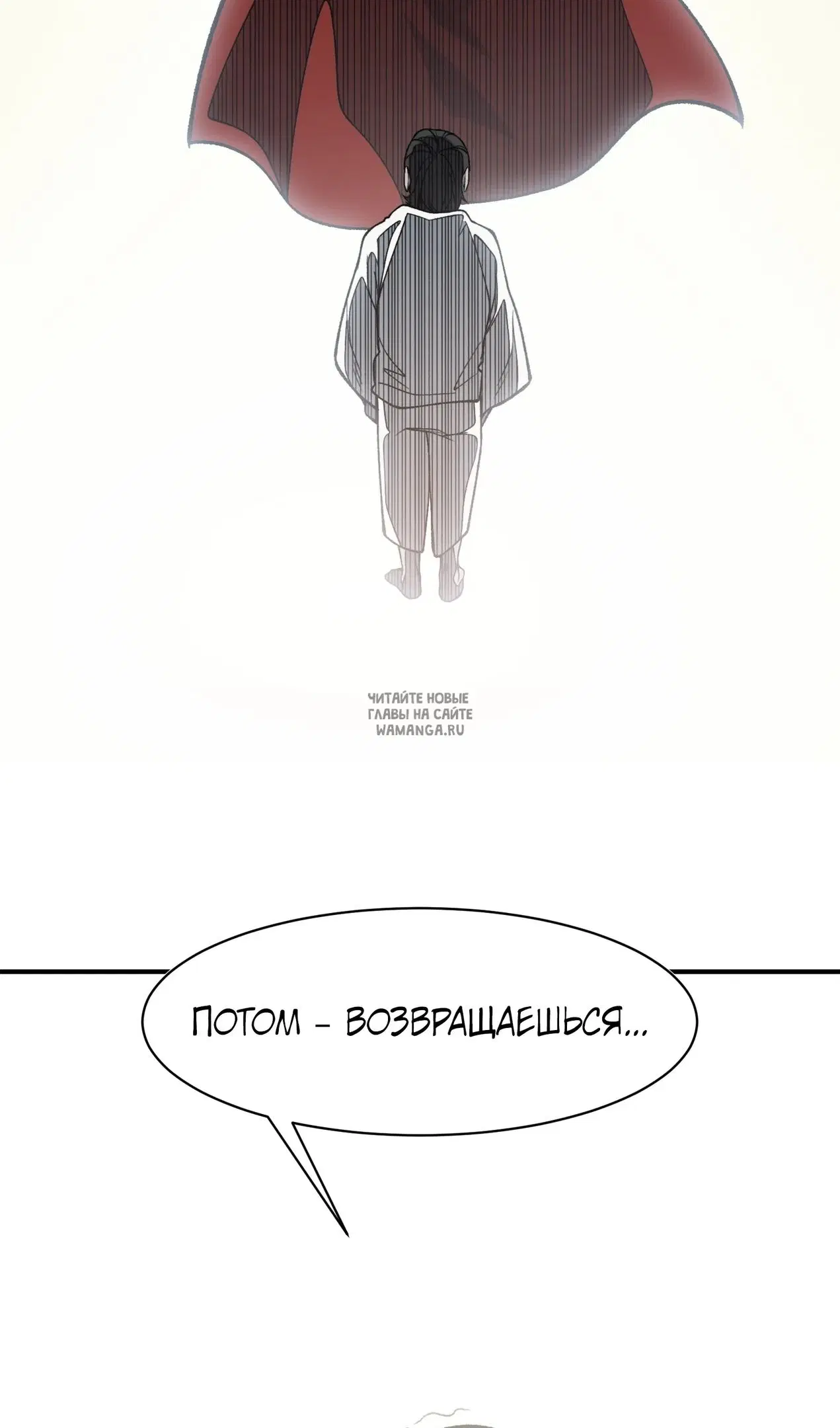 Page 59.000