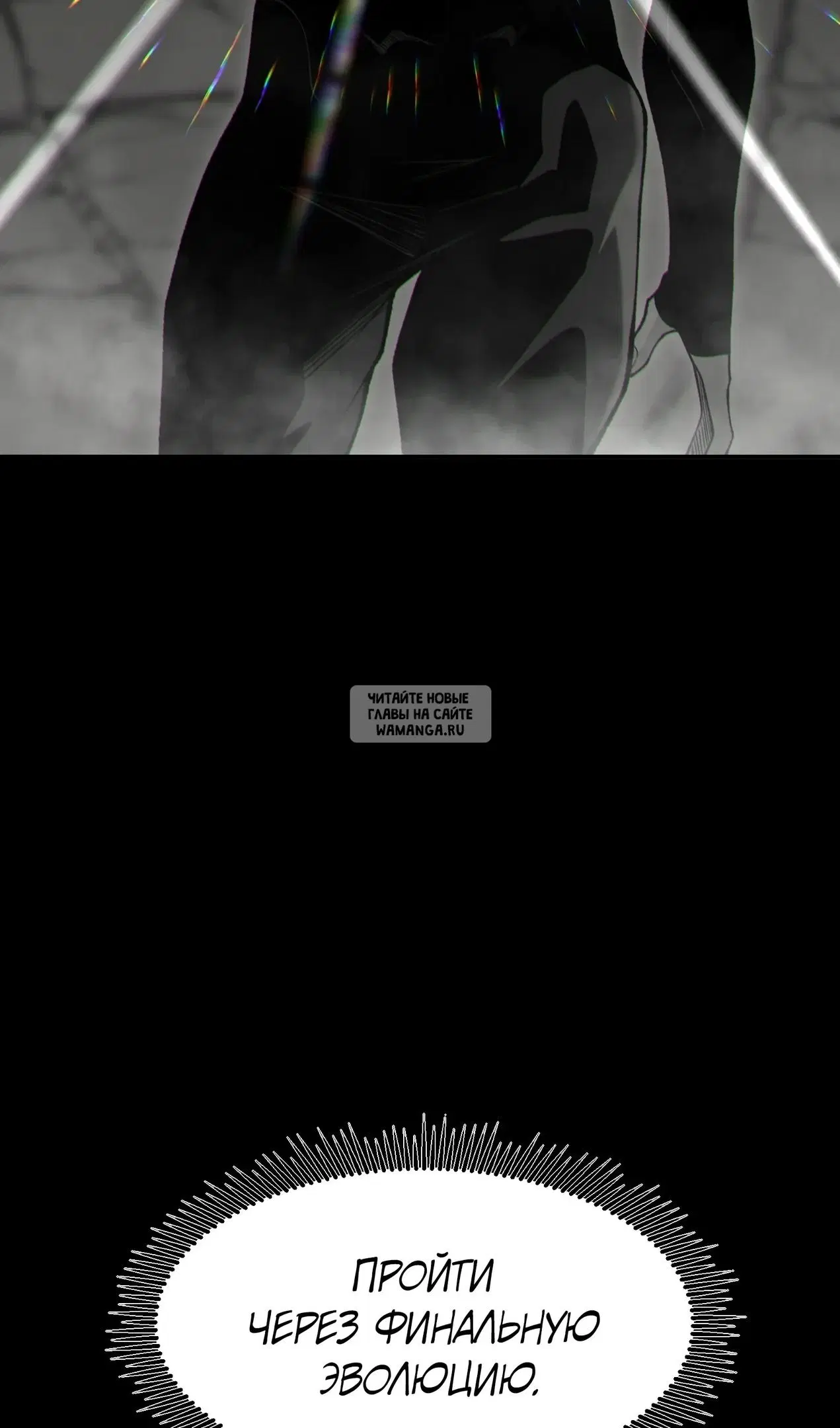 Page 59.000