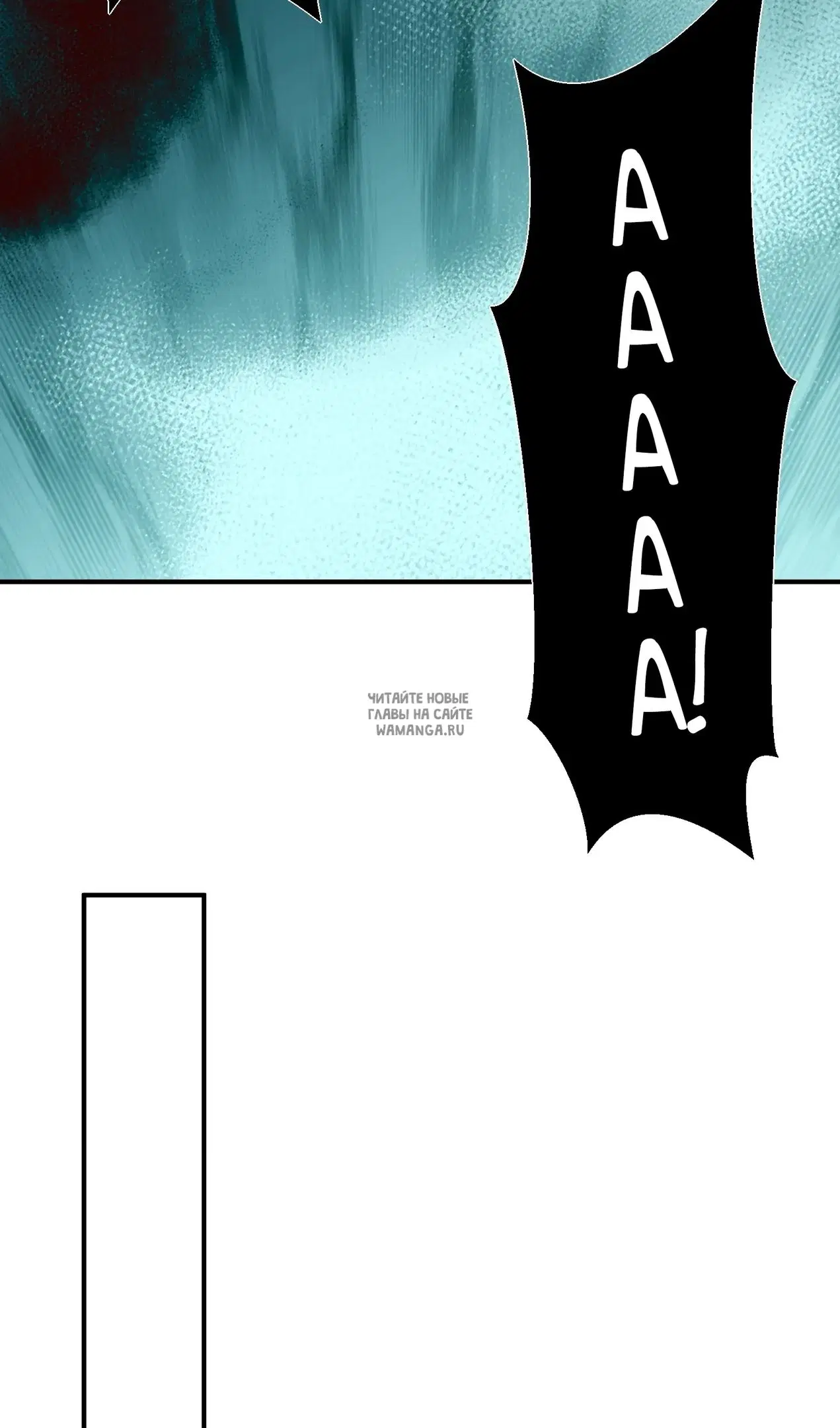 Page 50.000