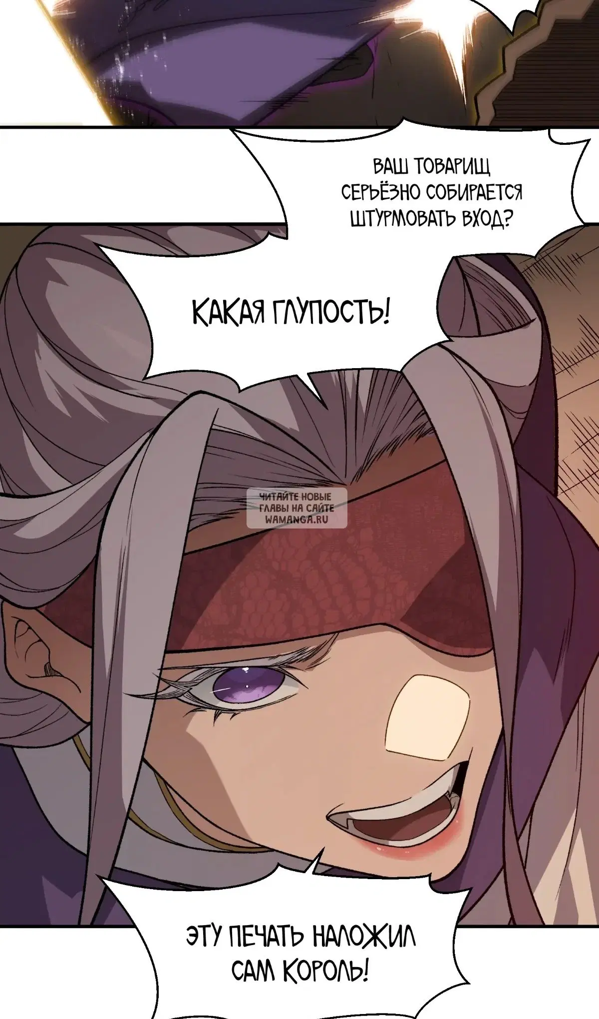 Page 51.000