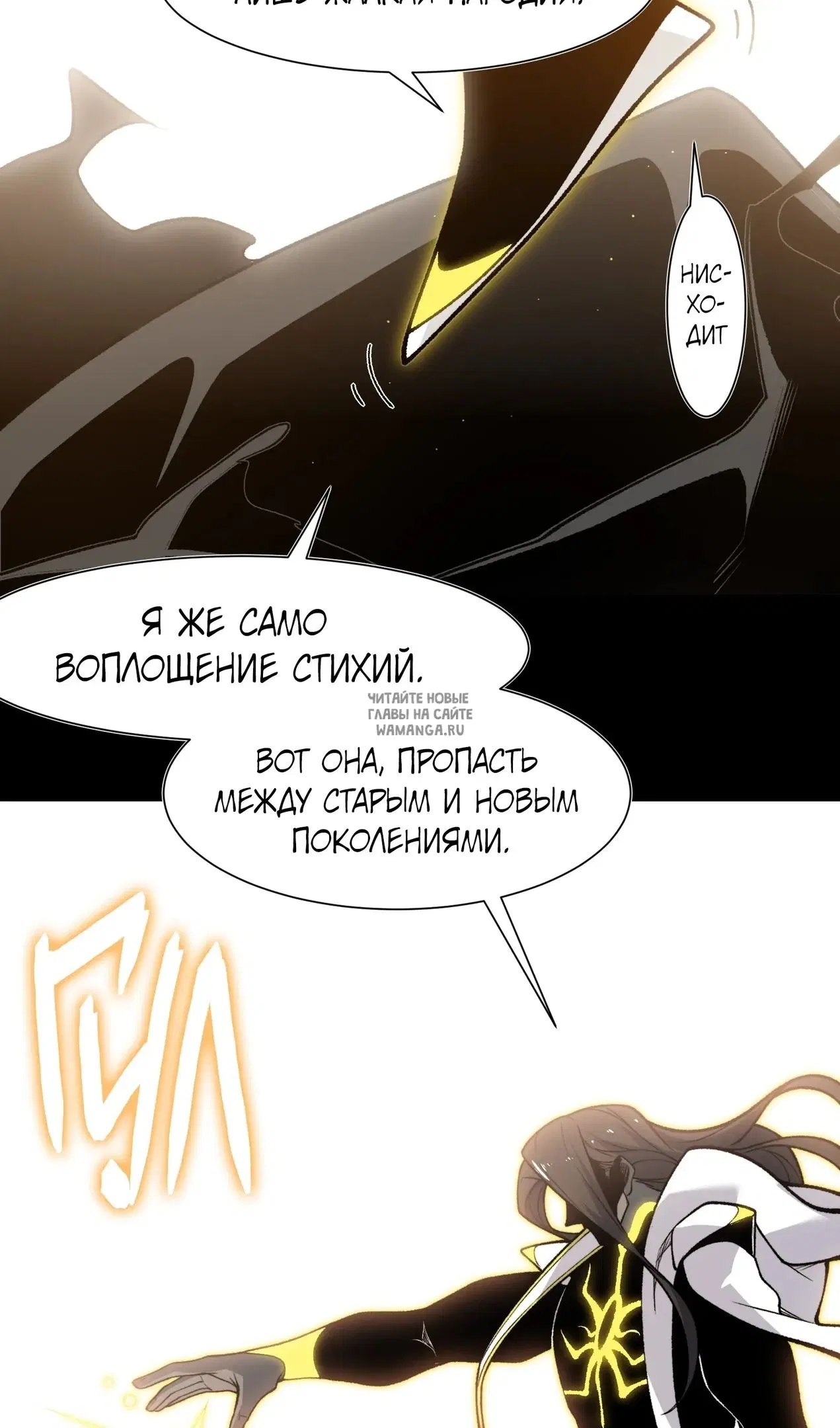 Page 51.000