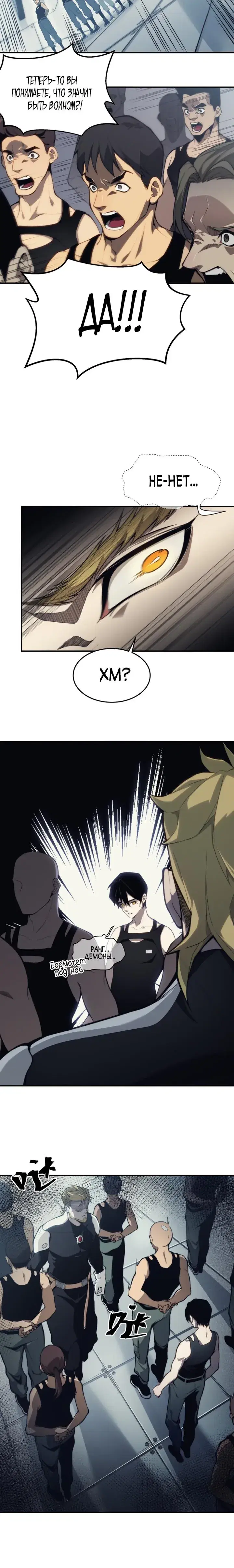 Page 5.001000000