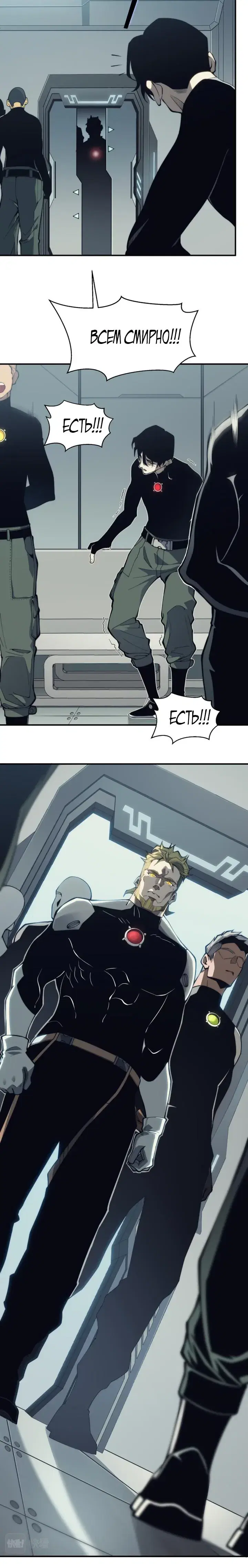 Page 5.001