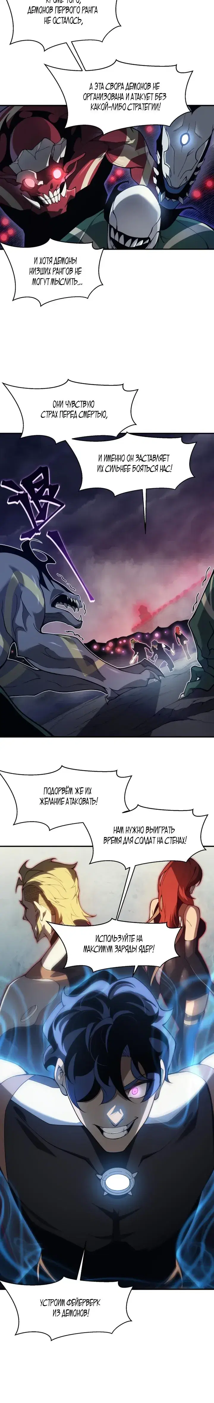 Page 5.001