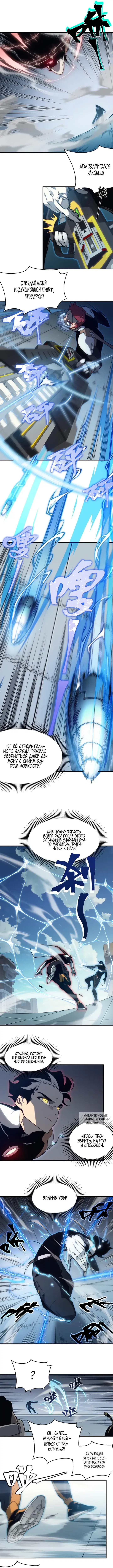 Page 5.000