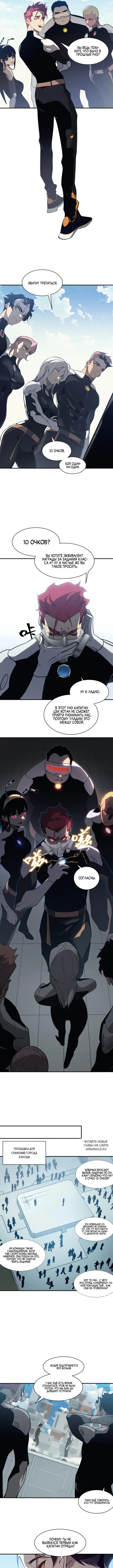 Page 5.000