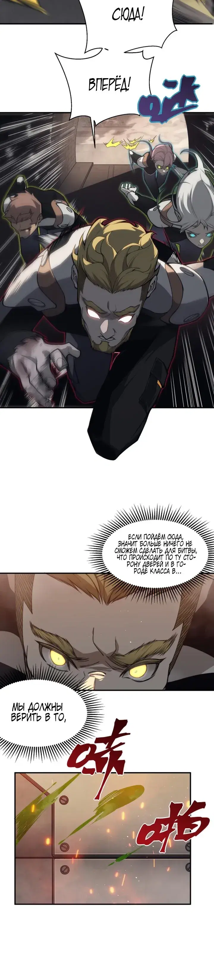 Page 5.001