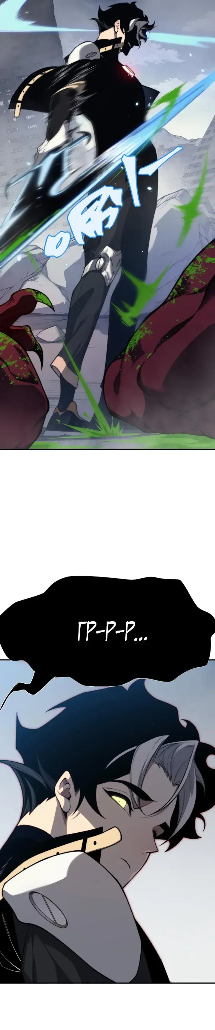 Page 5.001