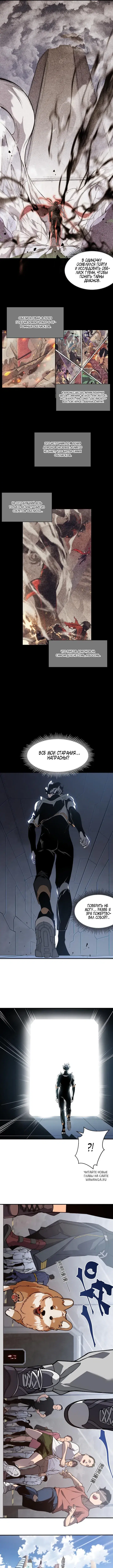 Page 5.000