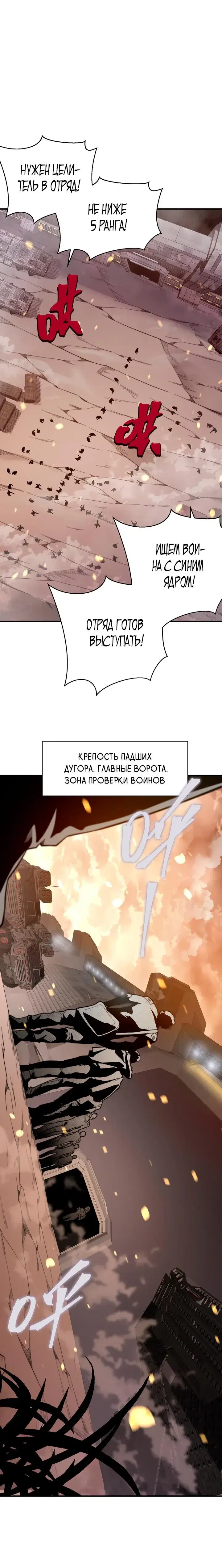 Page 5.001