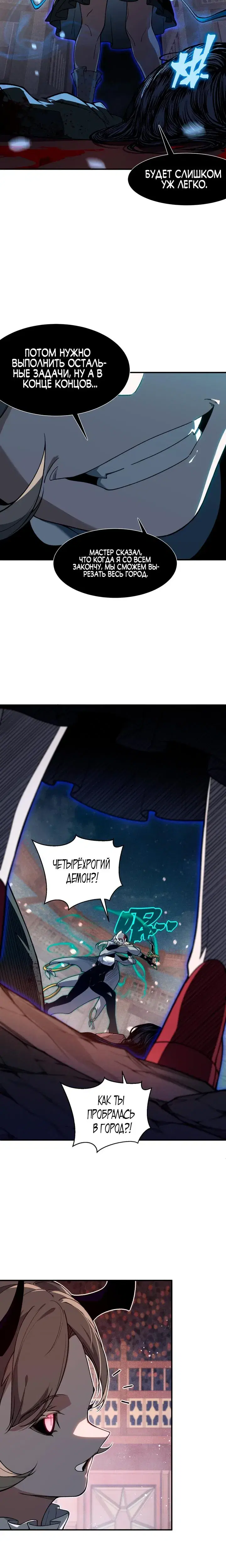 Page 5.001