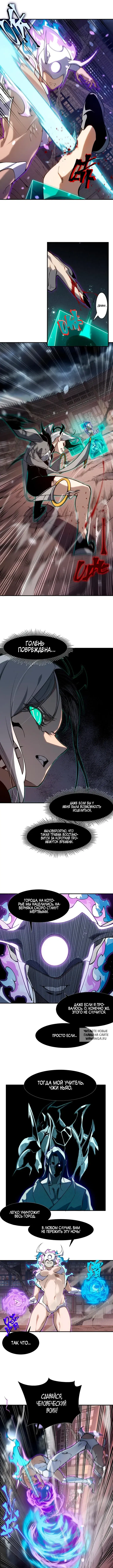 Page 5.000