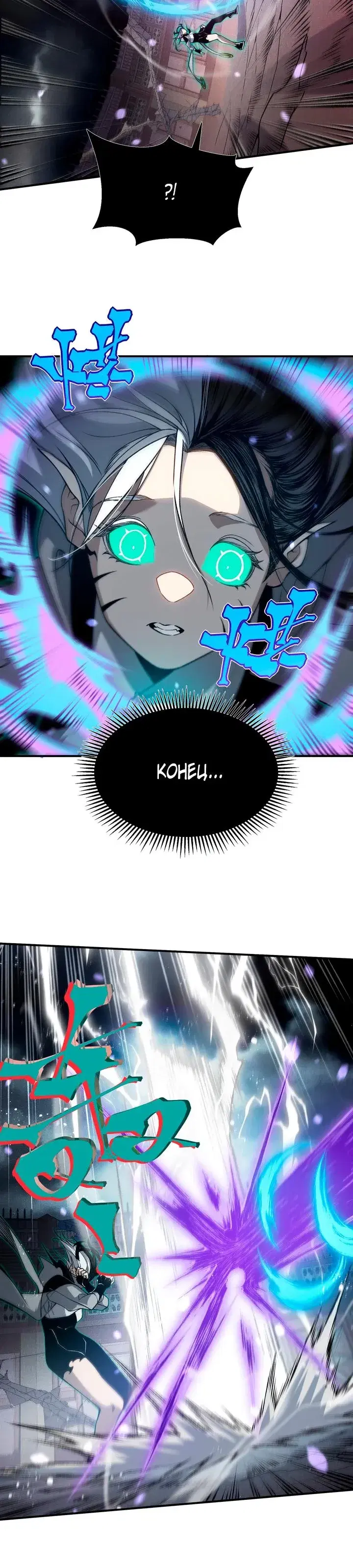 Page 5.001