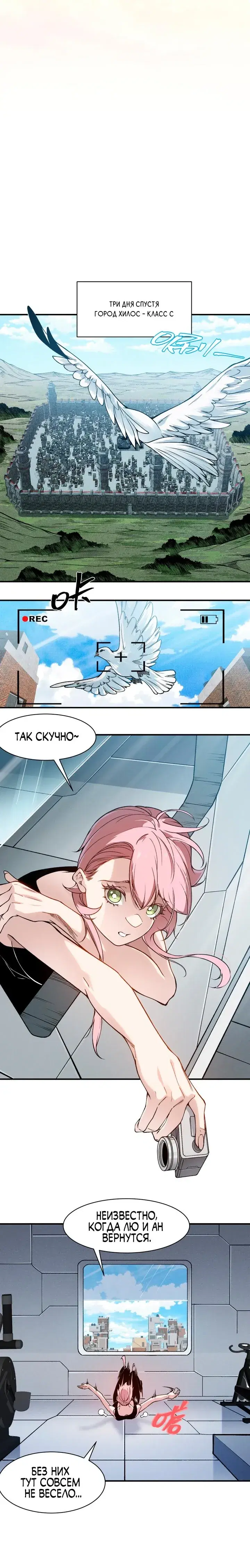 Page 5.001