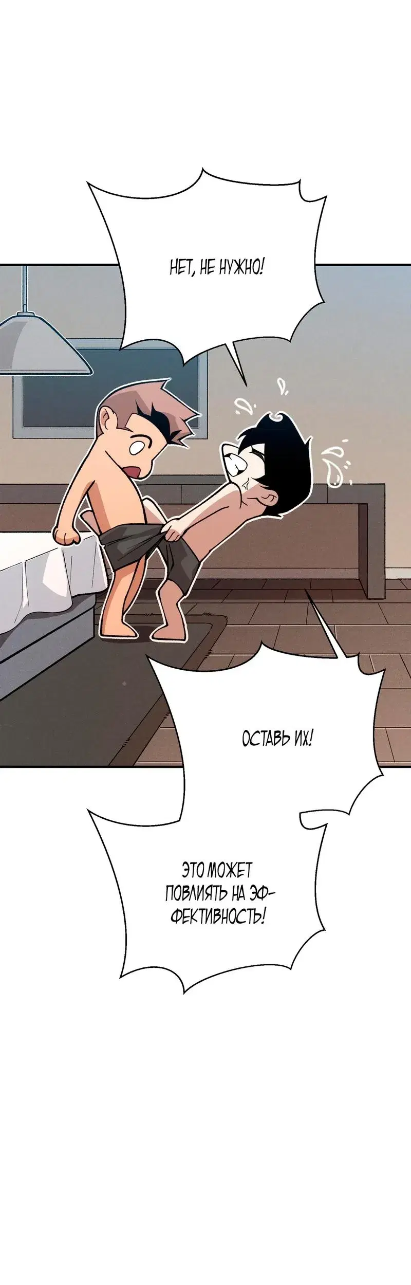 Page 5.001