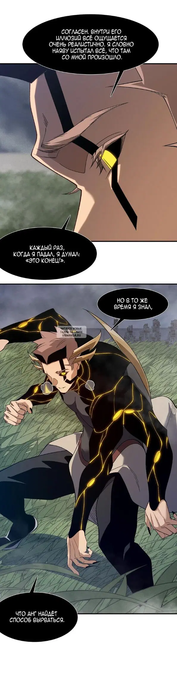 Page 5.000