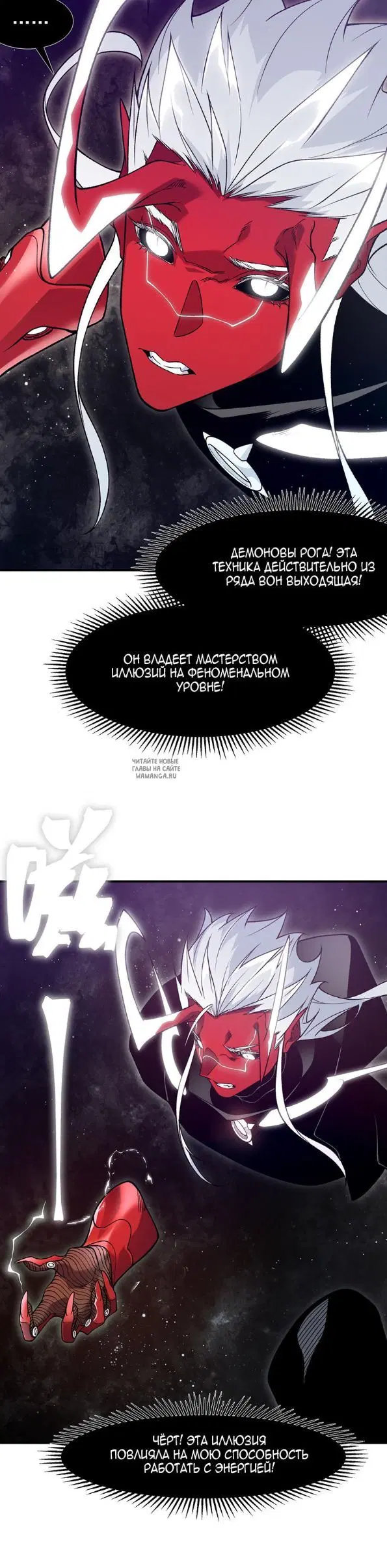 Page 5.000