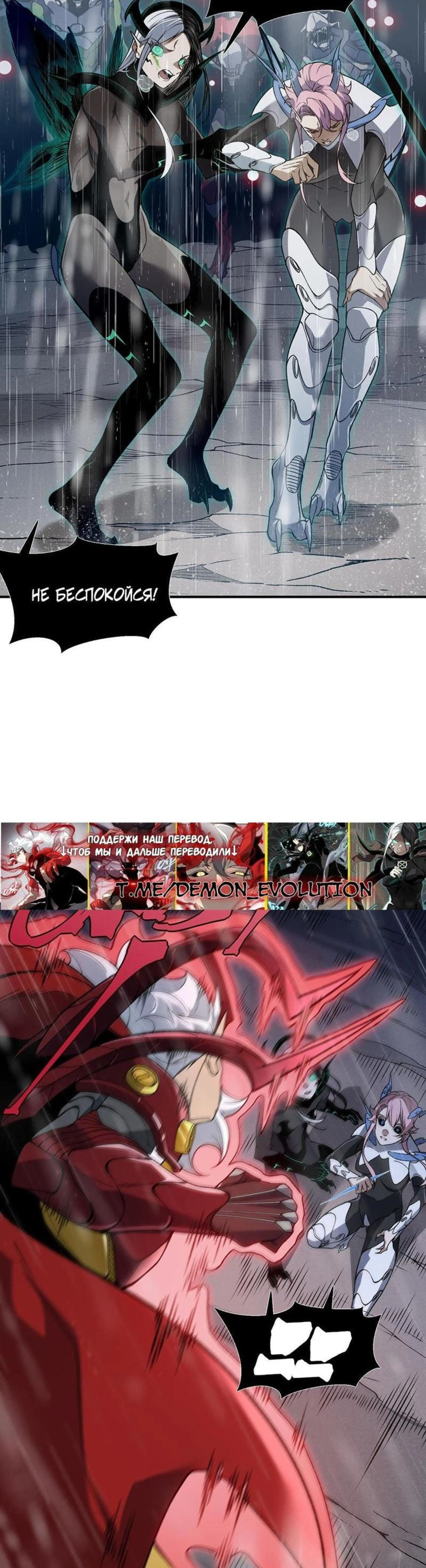 Page 5.002