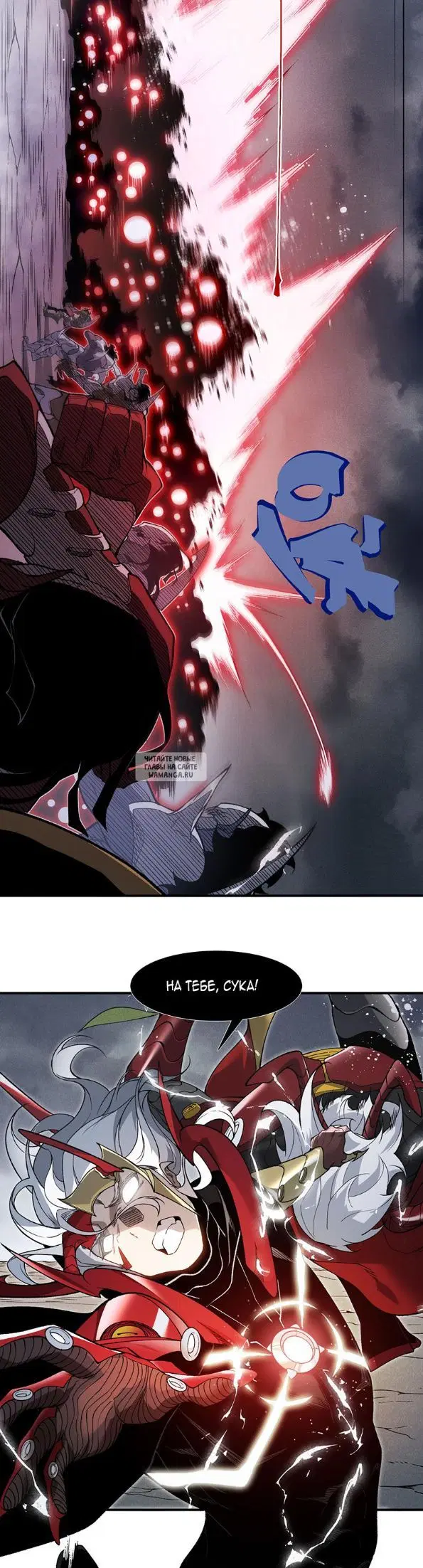 Page 5.000